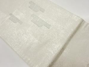 引箔抽象幾何学模様織出し名古屋帯